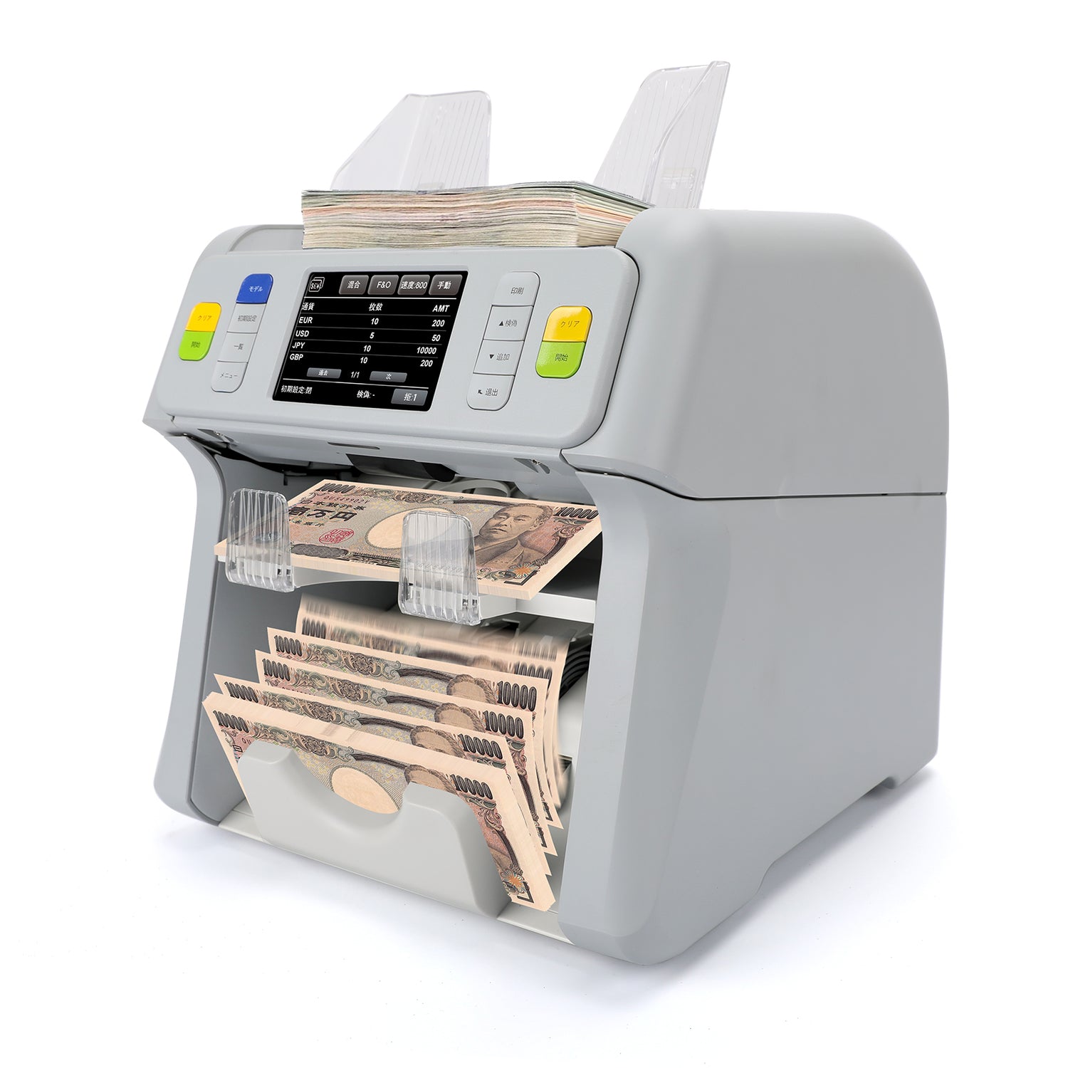 cash-handling-equipment-wholesale-specialists-mori