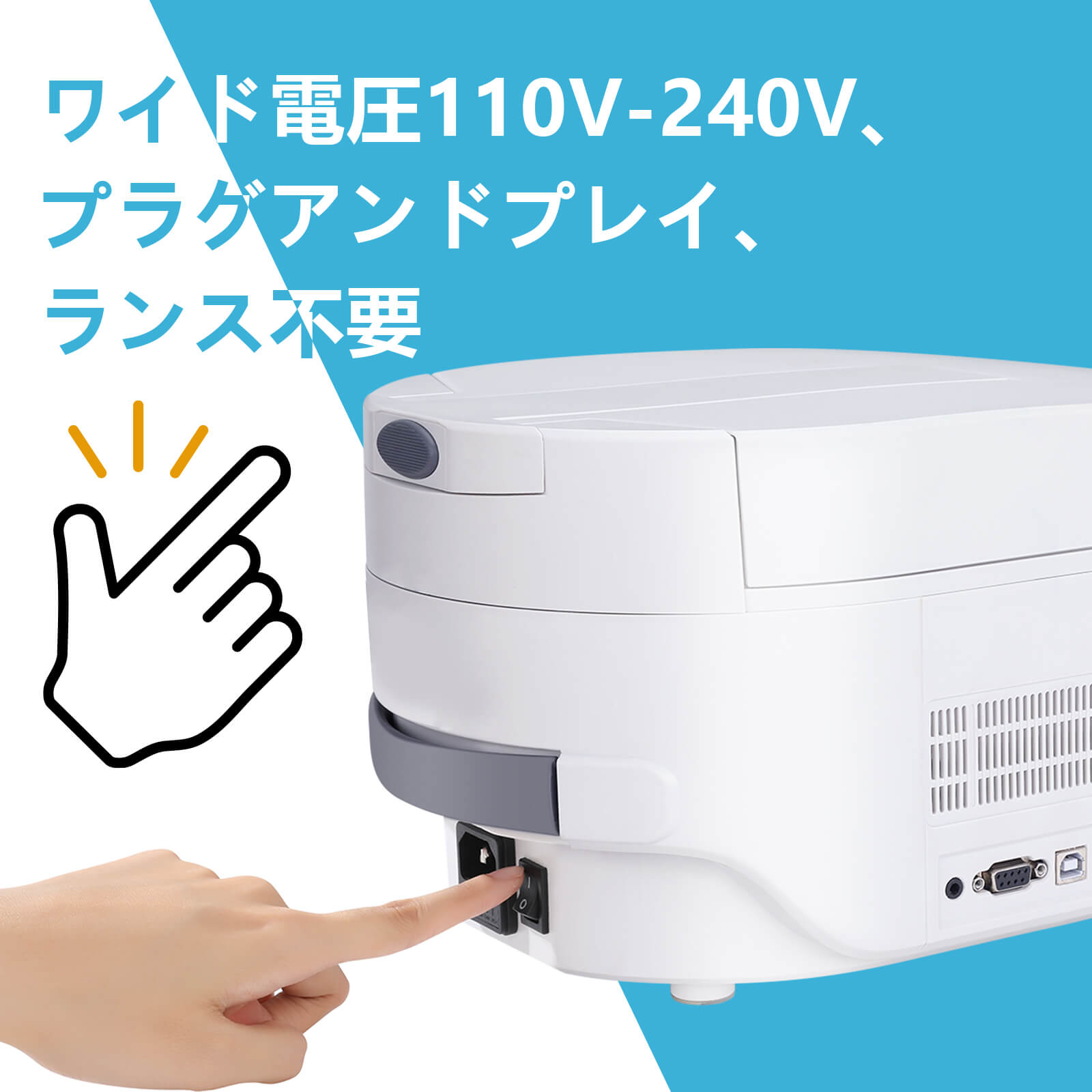 【値下】MORICASH コインカウンター 大容量コインカウンター ポータブル式硬貨計数機 C-10 | MORICASH