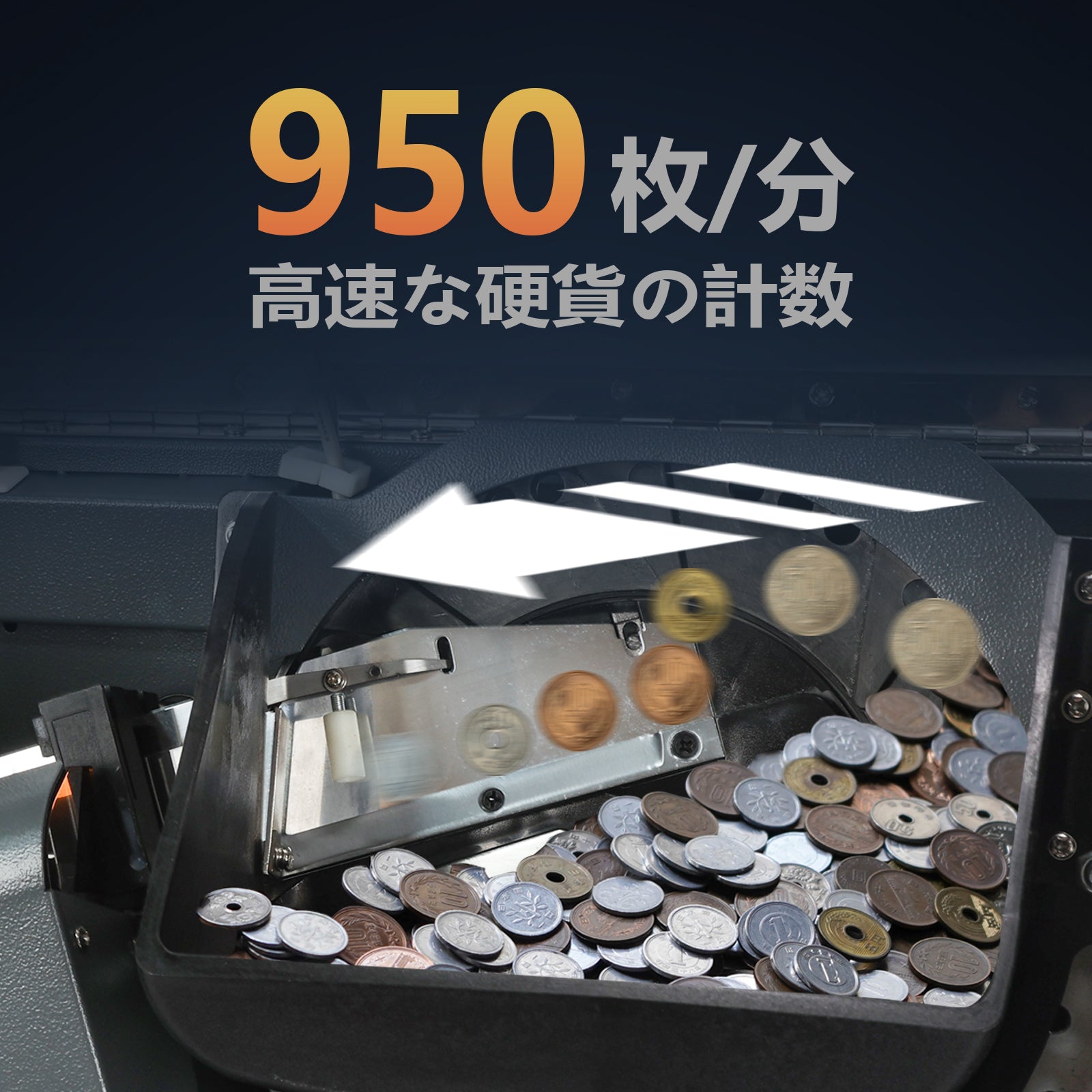 【値下】MORICASH コインカウンター 大容量コインカウンター ポータブル式硬貨計数機 C-10 | MORICASH