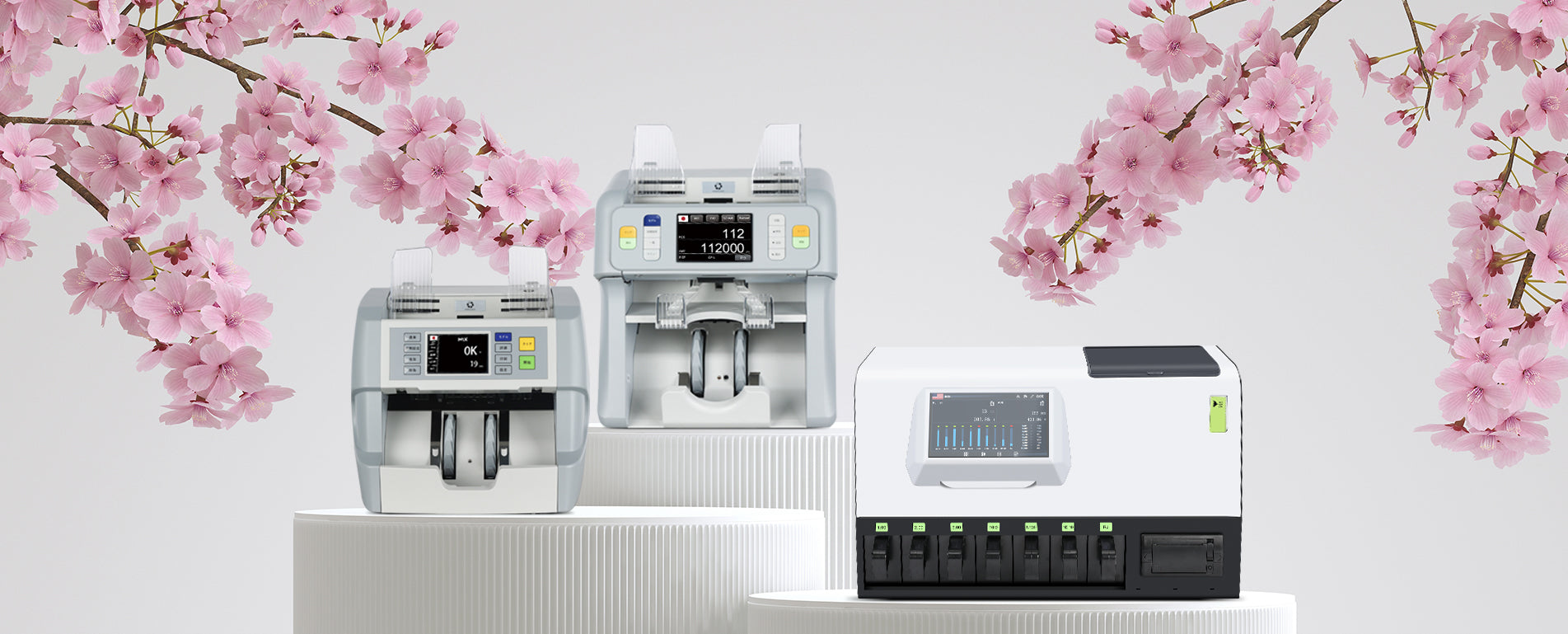 現金処理機器卸売の専門家 | MORICASH